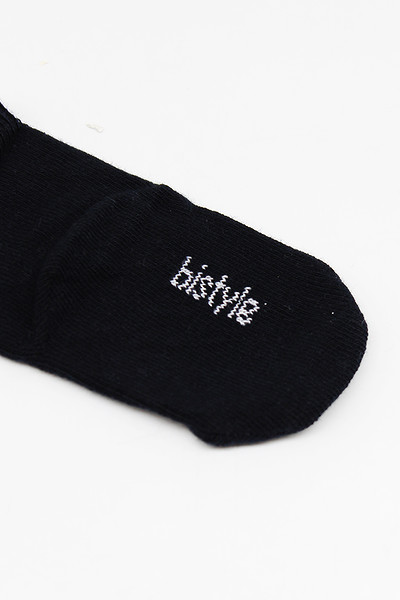 Bistyle 5'Li Penye Soket Kutulu Basic Çorap 10131 Gri