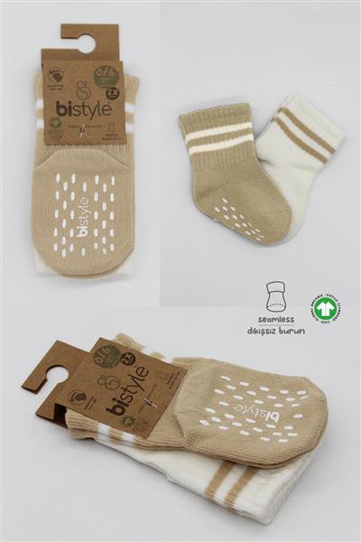 Bistyle 2Li Çemberli Kaymaz Soket Çorap 10125 Bej-Ekru