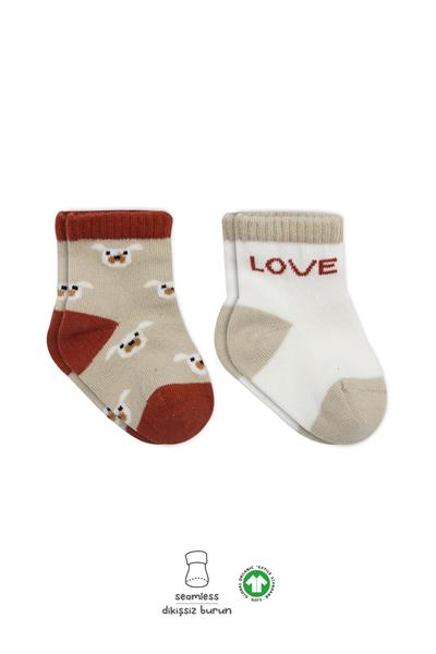 Bistyle 2'Li Love Dog Penye Soket Çorap 10118 Bej