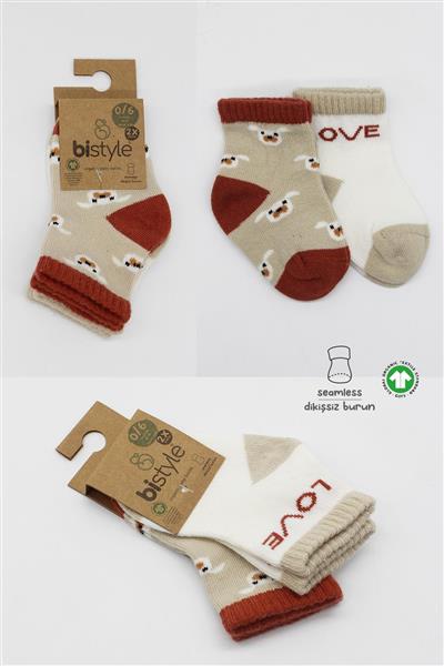 Bistyle 2'Li Love Dog Penye Soket Çorap 10118 Bej