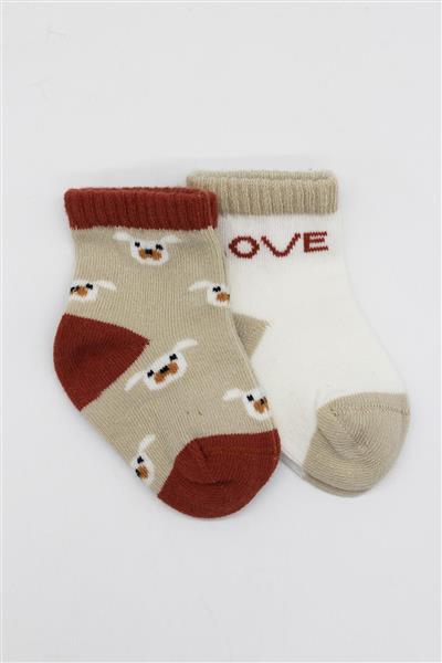 Bistyle 2'Li Love Dog Penye Soket Çorap 10118 Bej