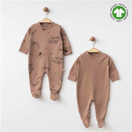 Eslenza Baby Organik 2'Li Tulum 0049 Kahve