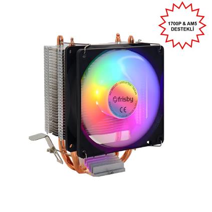 Frısby Fcl-F1332C (P2S) Intel 1366/115X/1200/1700-Amd AM2/AM2+/AM3/AM4/AM5 İşlemci Fan