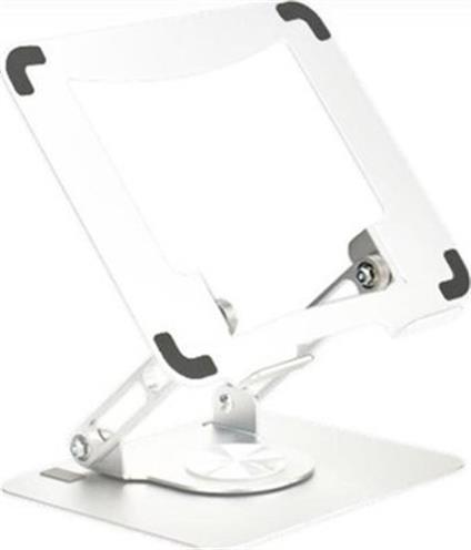Frısby Fnc-5125ST Gri Katlanabılır Alumınyum Notebook Standı
