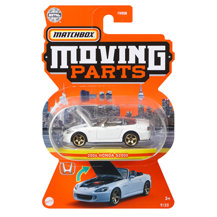 Fwd28 Matchbox™ 1:64 Arabalar (Açılır Parçalar) Asorti Seçilemez.