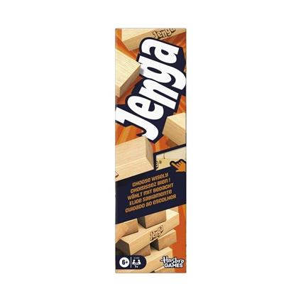 G1499 Jenga