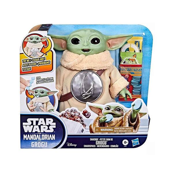 G3087 Star Wars Pretty