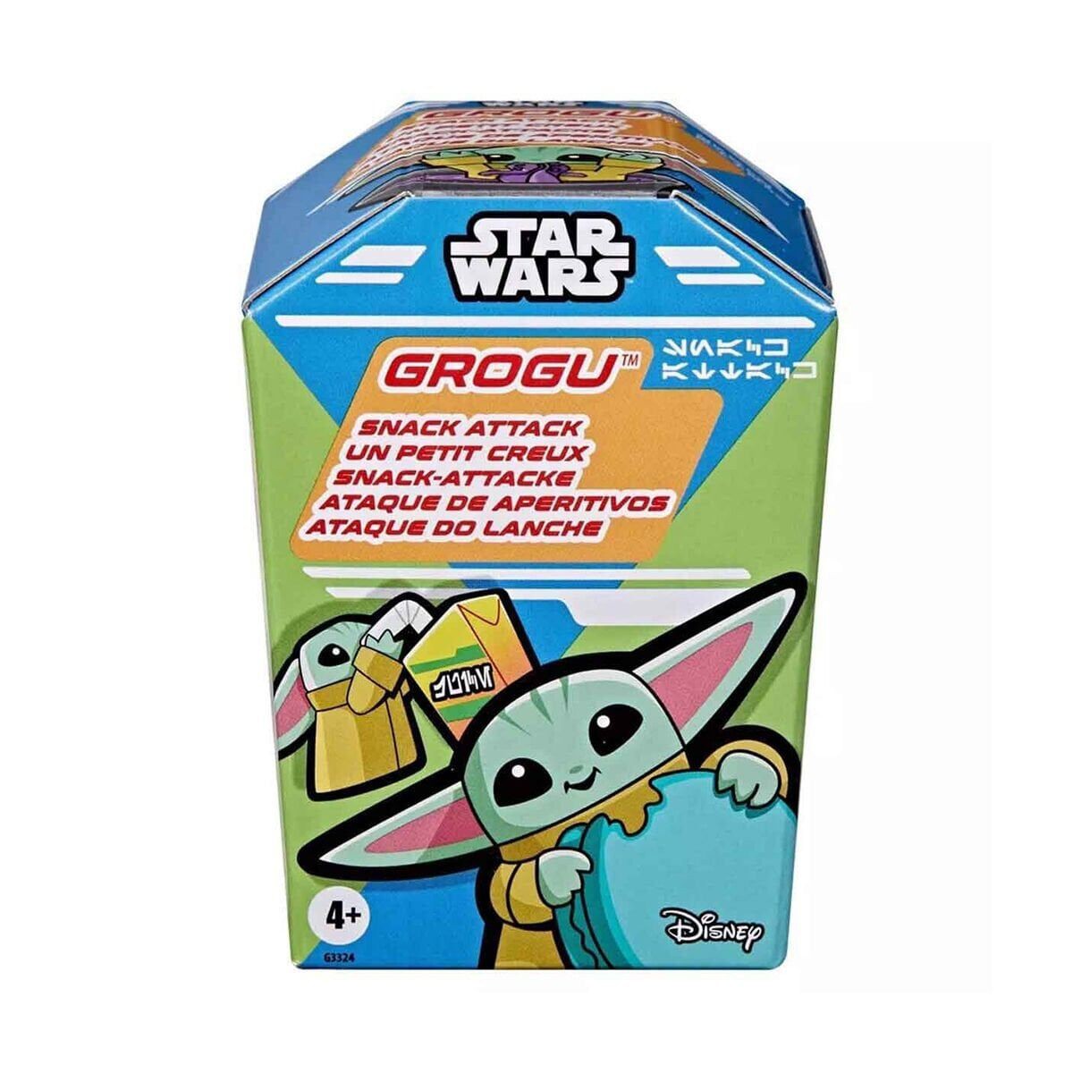 G3324 Star Wars Grogu Colectıbles