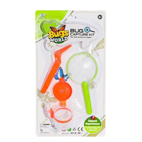 H-3Nf Böcek Yakalama Seti -Birliktoys