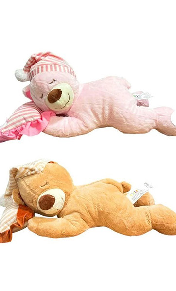 Halley Peluş Uyuyan Ayı 35 Cm 50152