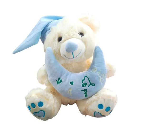 Halley Yastıklı Peluş Ayı 35 Cm 62911