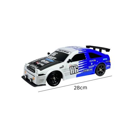 HB-SC16A07 Kumandalı  4X4 Drift Araba Işıklı Ve Buharlı 1:16 -Vardem