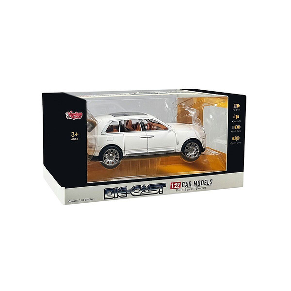 Hcl-906 Çek Bırak 1:22 Sesli Ve Işıklı Sanruflu RR Metal Araba -Vardem Oyuncak