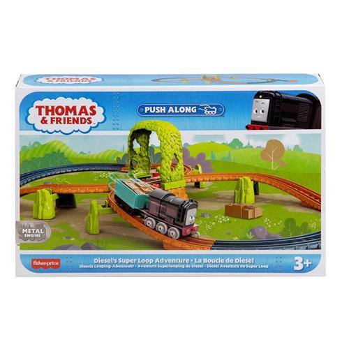 Hgy82 Thomas Ve Arkadaşları - Tren Seti (Sür-Bırak)