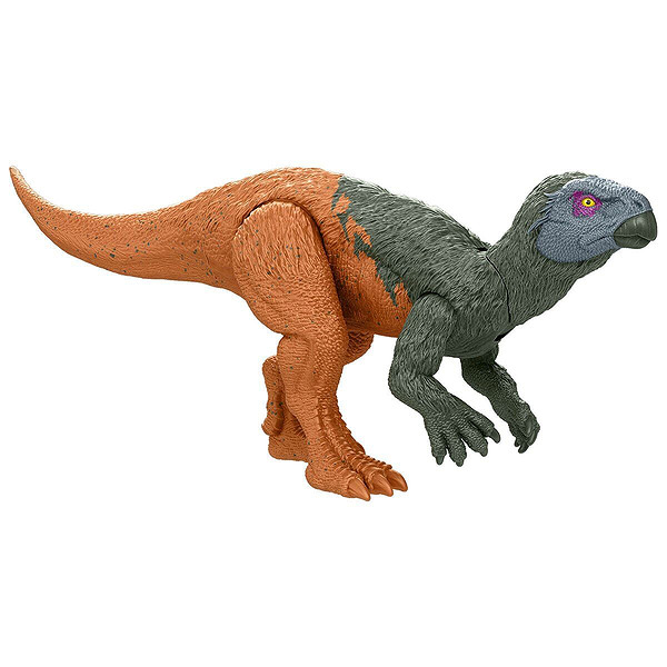 Jgb72 Jurassic World Tehlikeli Dinozor Paketi - Film Serisi