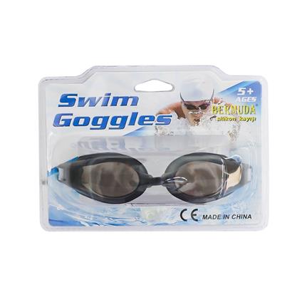 Kzl-1833 Kızılkaya Yüzücü Gözlüğü Prof. Silikon Kayış