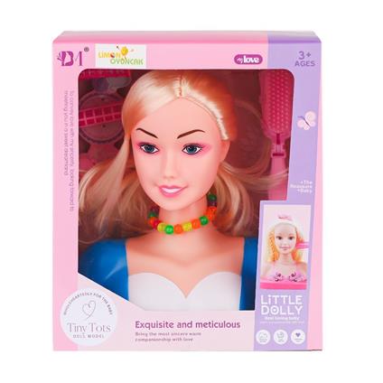BM3319-1B Little Dolly Model Bebek Yüzü - Limon Oyuncak