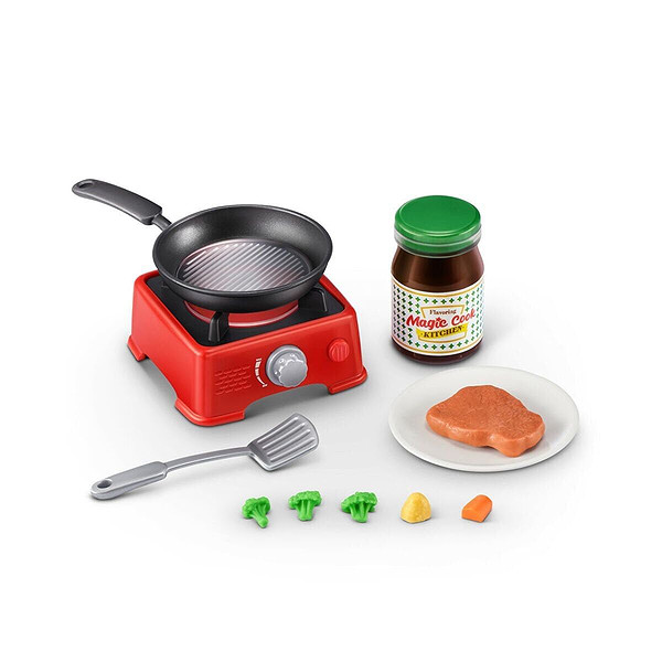 Mnb20000 Mini Sihirli Mutfak
