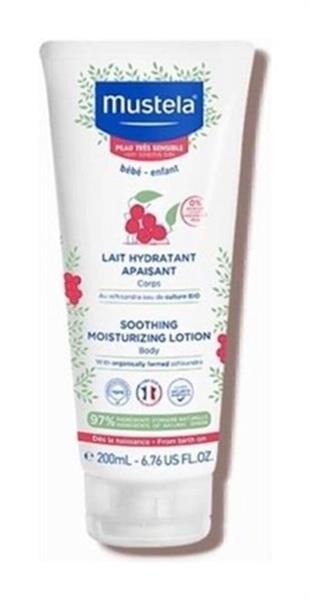 Mustela Çok Hassas Ciltler Vitaminli Parfümsüz Parabensiz Pişik Kremi 200 Ml