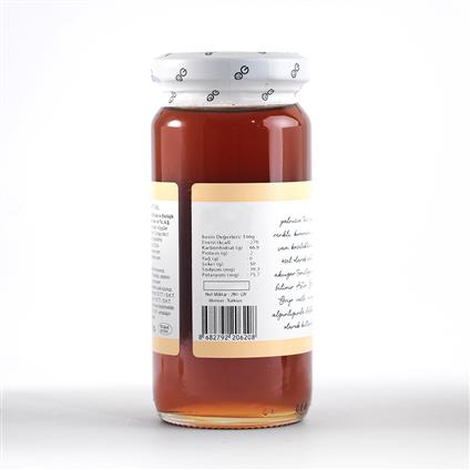 Organik Gurmem Çam Kozalağı Şurubu 280 G