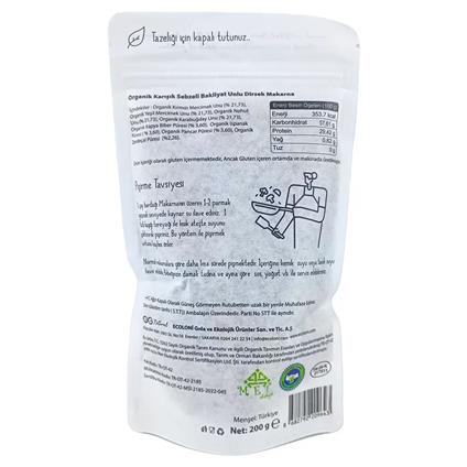 OG Natural Organik Sebzeli Bakliyat Unlu Dirsek Makarna 200G +7 Ay