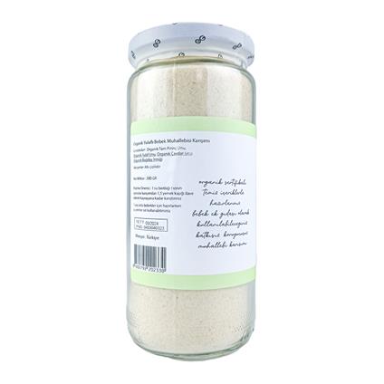 Organik Gurmem Yulaflı Bebek Muhallebisi 350 G