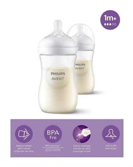 Philips Avent Doğal Tepkili Natural Response PP 2'Li Biberon Seti 260 Ml 1+ Ay
