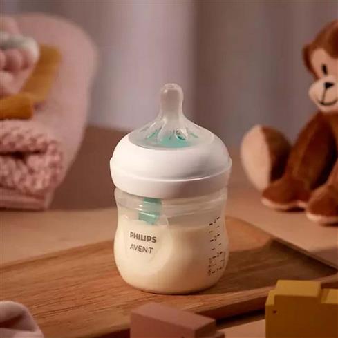 Philips Avent Natural Response Antikolik PP Biberon 125 Ml 0+ Ay