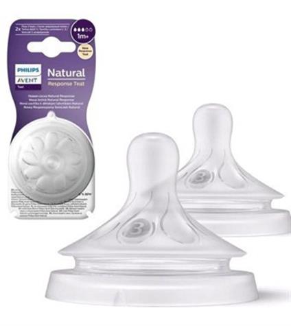Philips Avent Doğal Tepkili Natural Response 2'Li Biberon Emziği No:3 1+ Ay