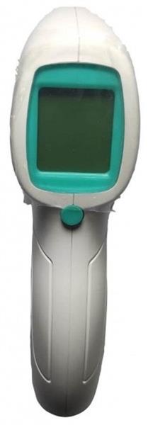 Pulsemed Temassız Ateş Ölçer