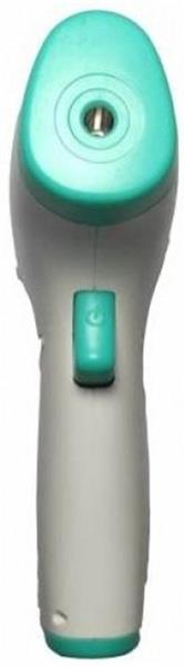 Pulsemed Temassız Ateş Ölçer