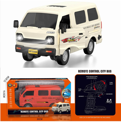 RF3231A2A3A UK FF 1: 16 Seslı Isıklı Mınıbus Kamyonet