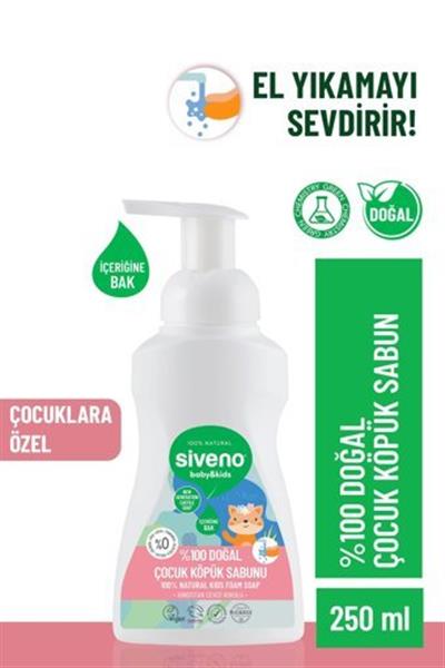 Siveno Zeytinyağlı Kids Köpük Sabun 250 ML