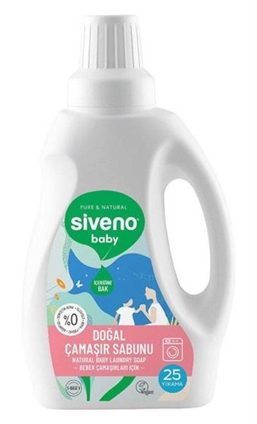 Siveno Yumuşatıcılı Bitkisel Bebek Çamaşır Sabunu Deterjan Konsantre Vegan 750 ML