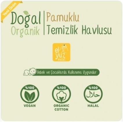 Sleepy Doğal Organik Pamuklu Temizlik Havlusu 50'Li