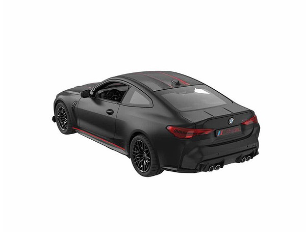 Sunman 1:16 Bmw M4 Csl Uzaktan Kumandalı Araba S00094500