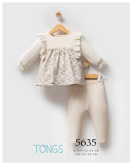 Tongs Baby Little Honey 2'Li Takım 5635 Ekru